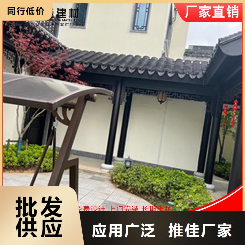 铝代木古建悬鱼大量供应厂家