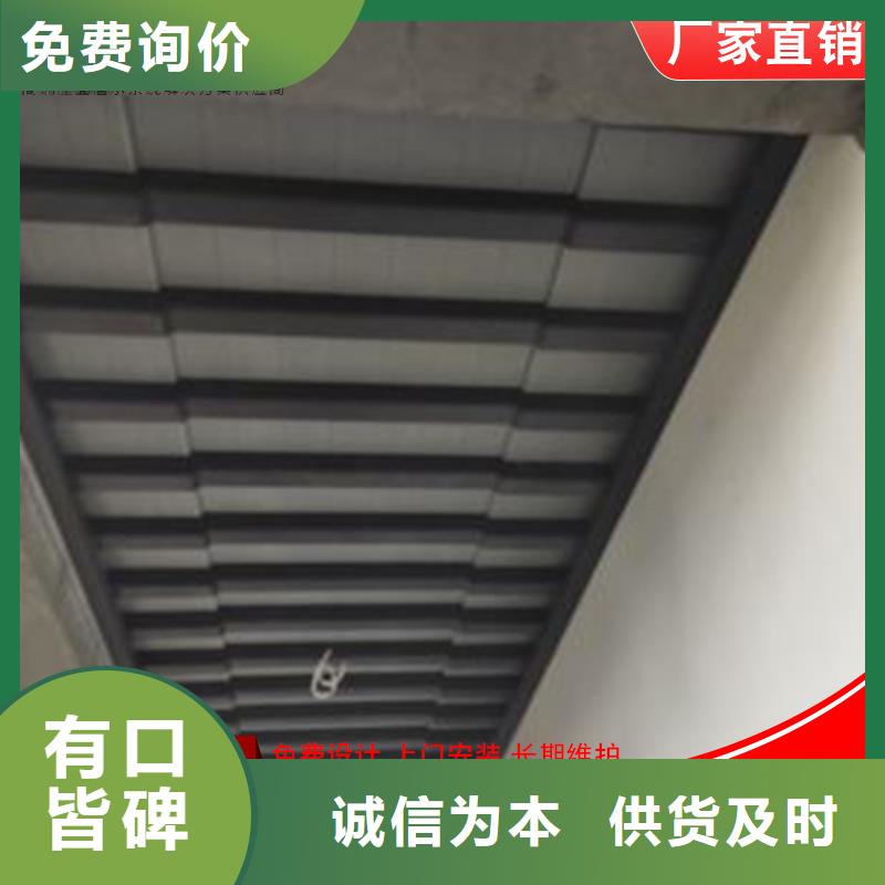 铝代木下水管生产厂家真材实料