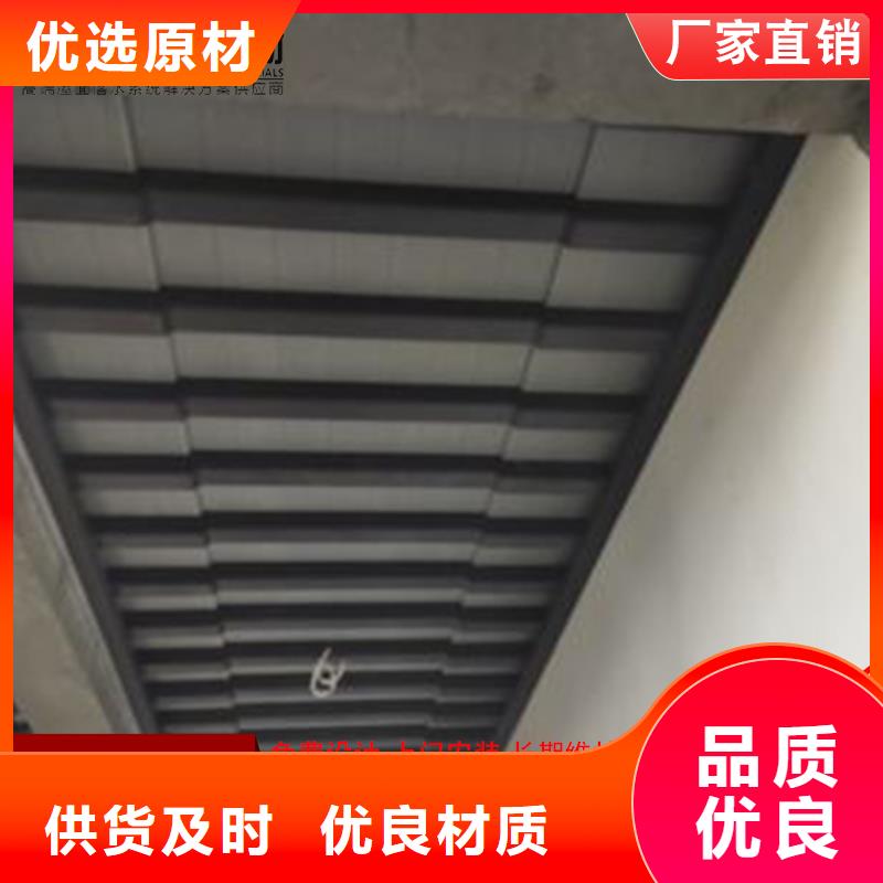 铝代木_雨水管公司24小时下单发货