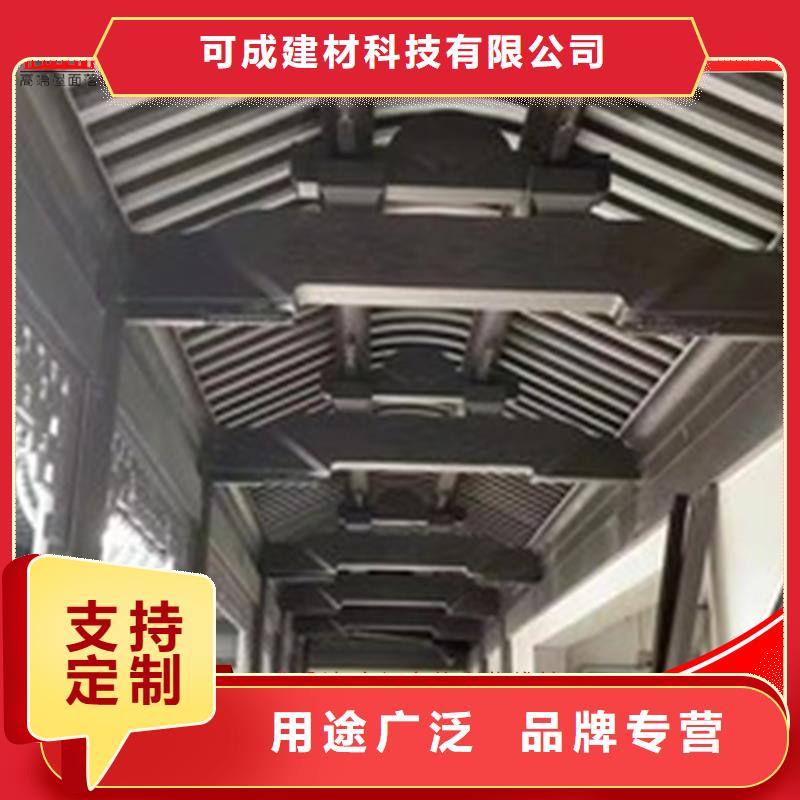 铝代木中式长廊优质生产厂家