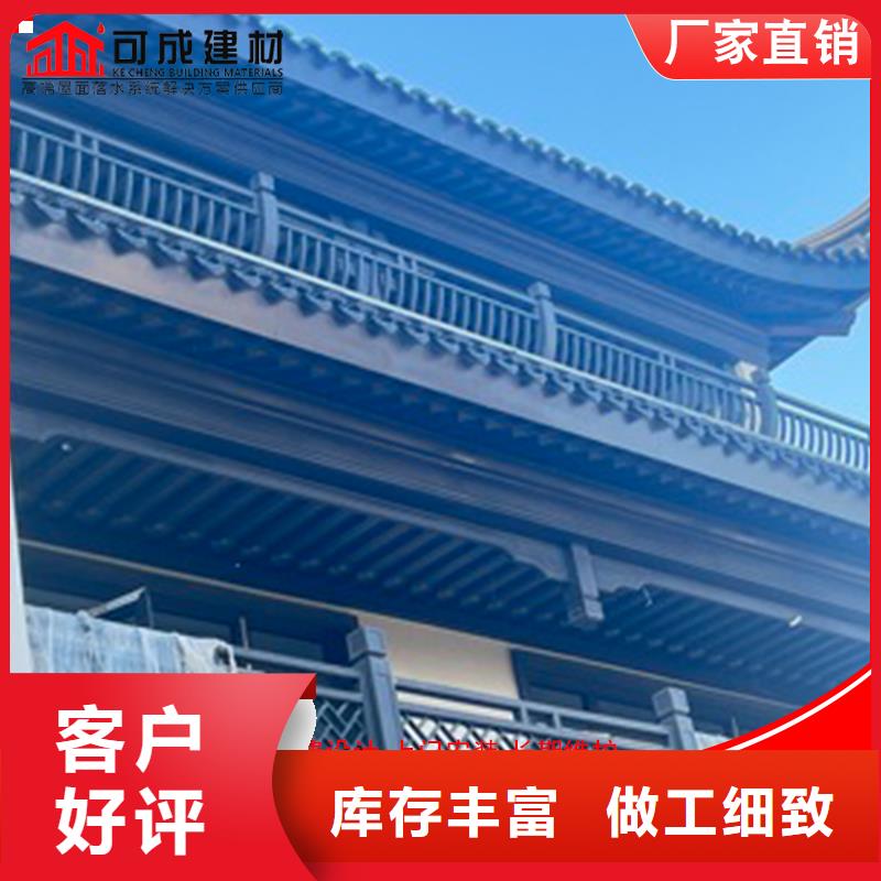 仿古构件生产厂家