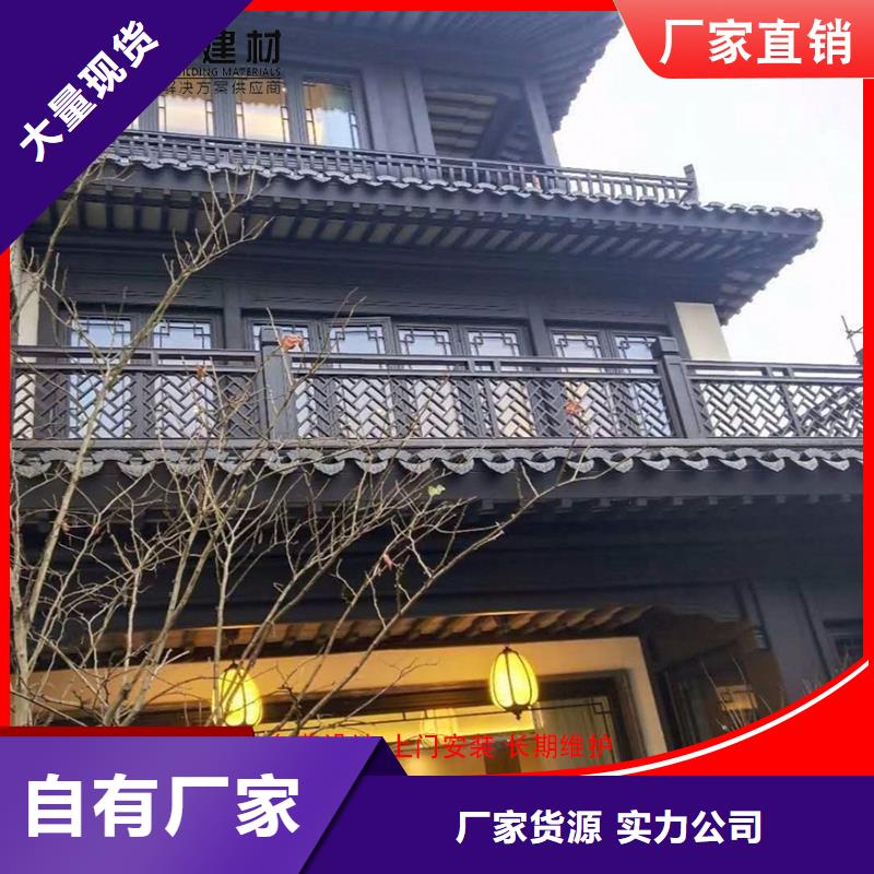 发货及时的铝花板公司