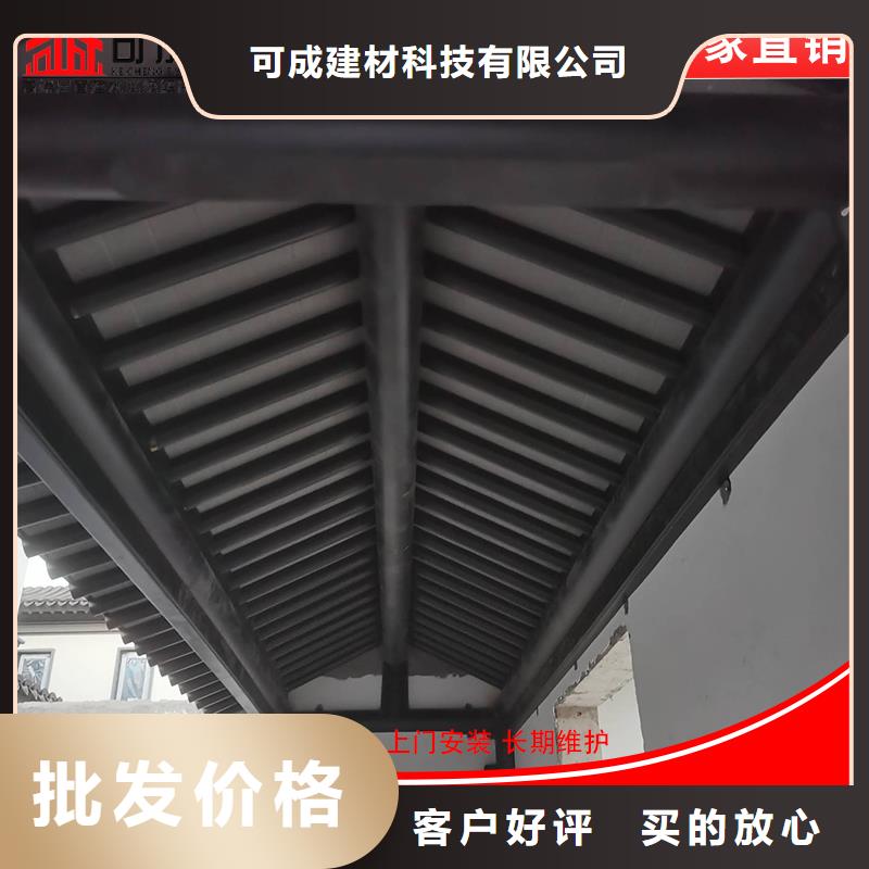 成品天沟视频-成品天沟(可成)覆盖地域直辖香港