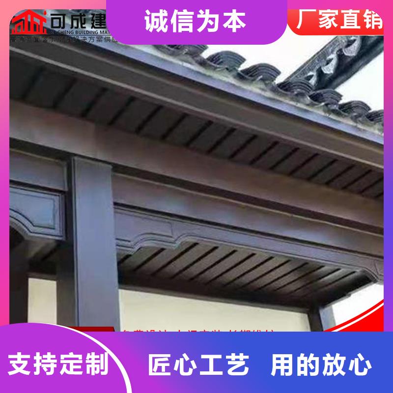 成品天沟视频-安徽省淮北市可成成品天沟可服务区域相山|烈山|亳州|铜陵|马鞍山|安庆|巢湖|淮南等