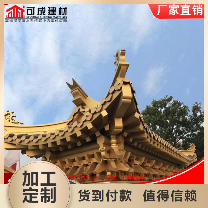 【铝代木下水管厂满足客户所需】