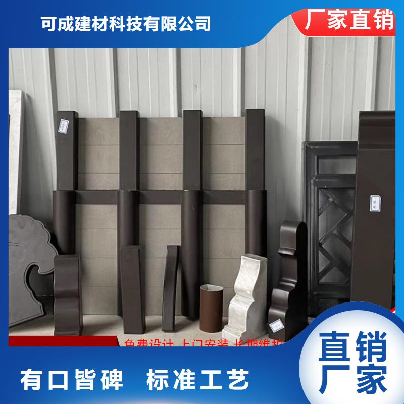 铝代木铝合金连廊定制批发