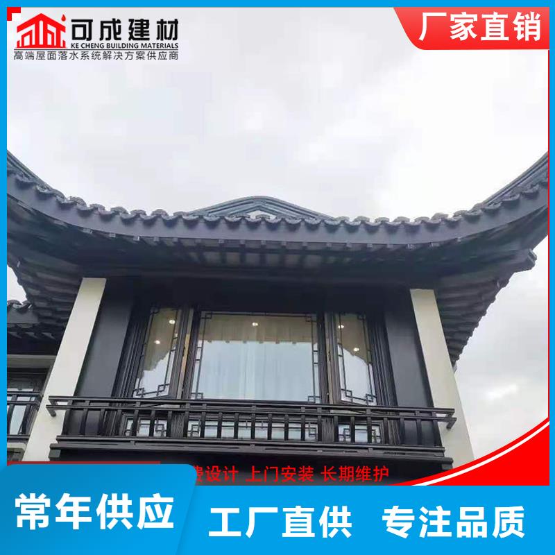 仿古构件生产厂家