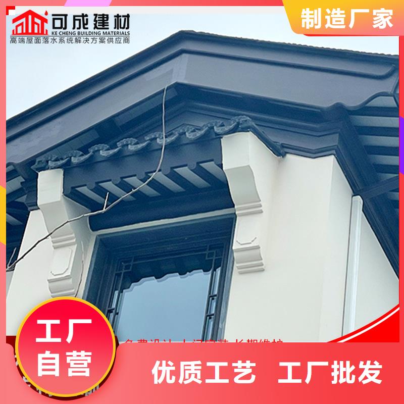 铝代木中式长廊优质生产厂家