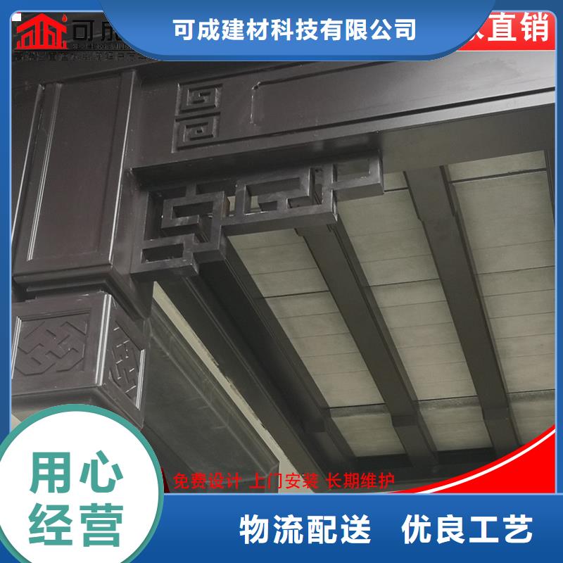成品天沟视频-成品天沟(可成)覆盖地域直辖香港