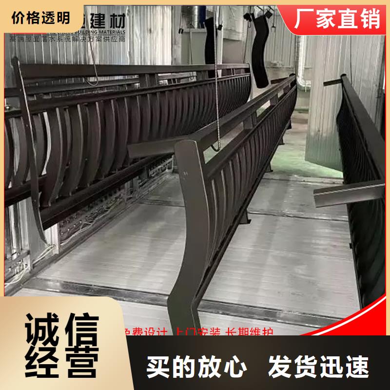 铝代木【雨水槽厂】多年行业积累
