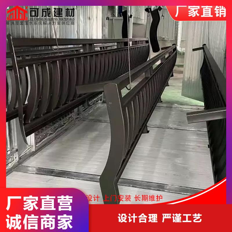 选购铝雀替认准可成建材科技有限公司