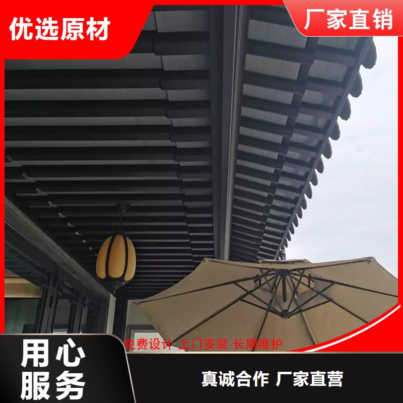 铝代木古建船篷轩实力厂家生产