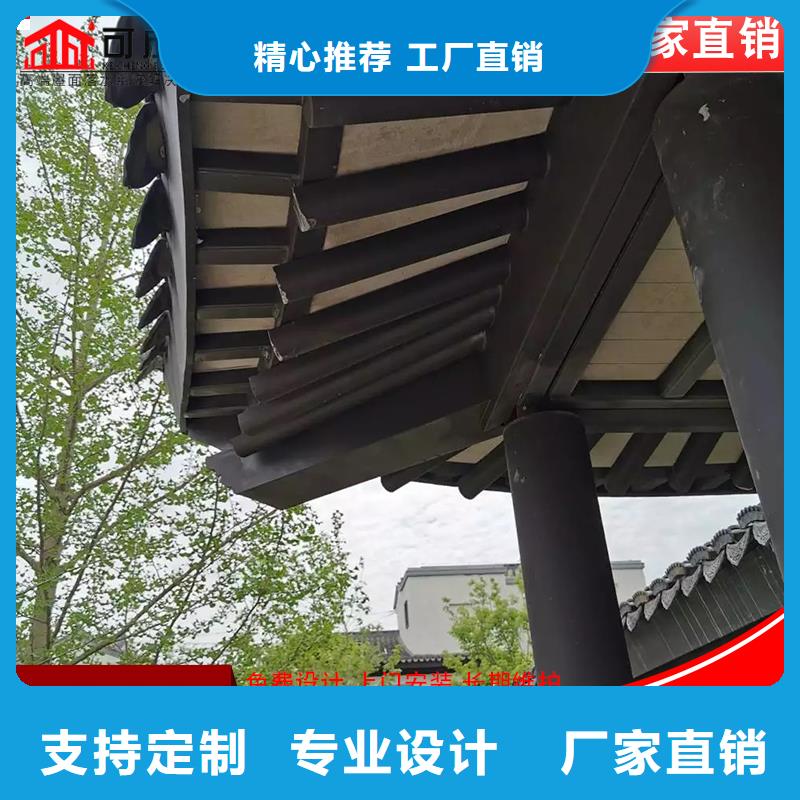 【铝代木下水管厂满足客户所需】