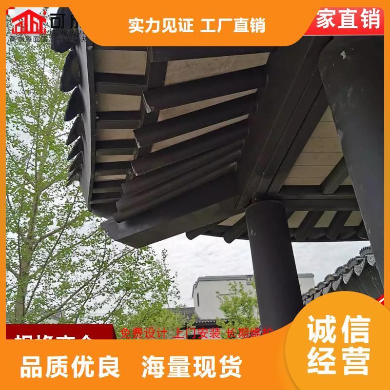 铝代木_雨水管公司24小时下单发货