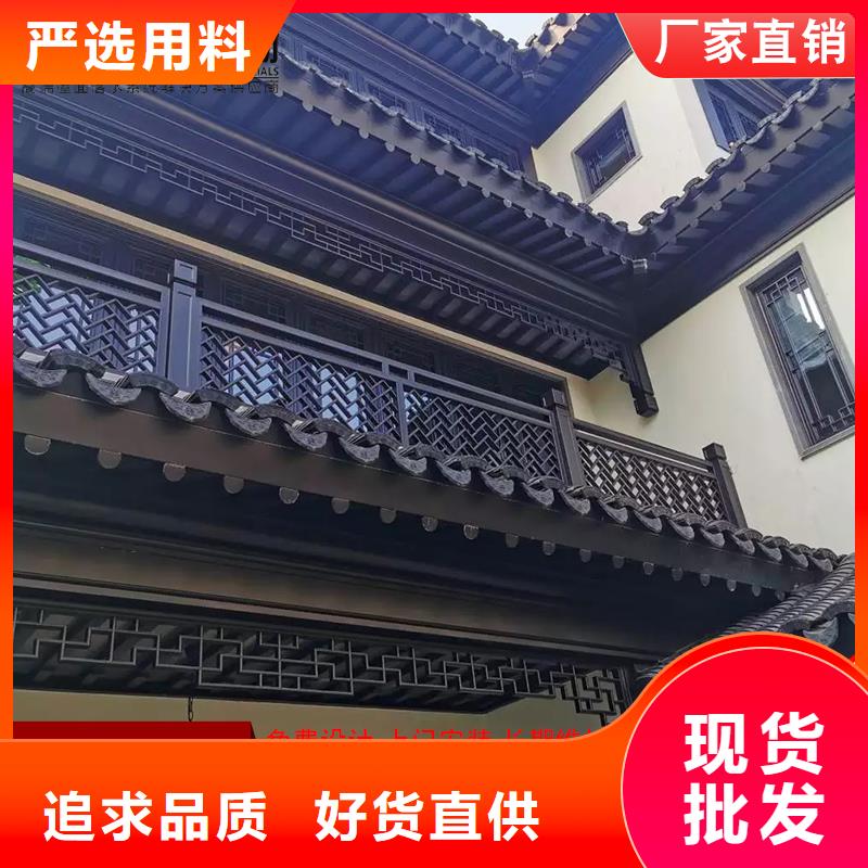铝代木【雨水槽厂】多年行业积累