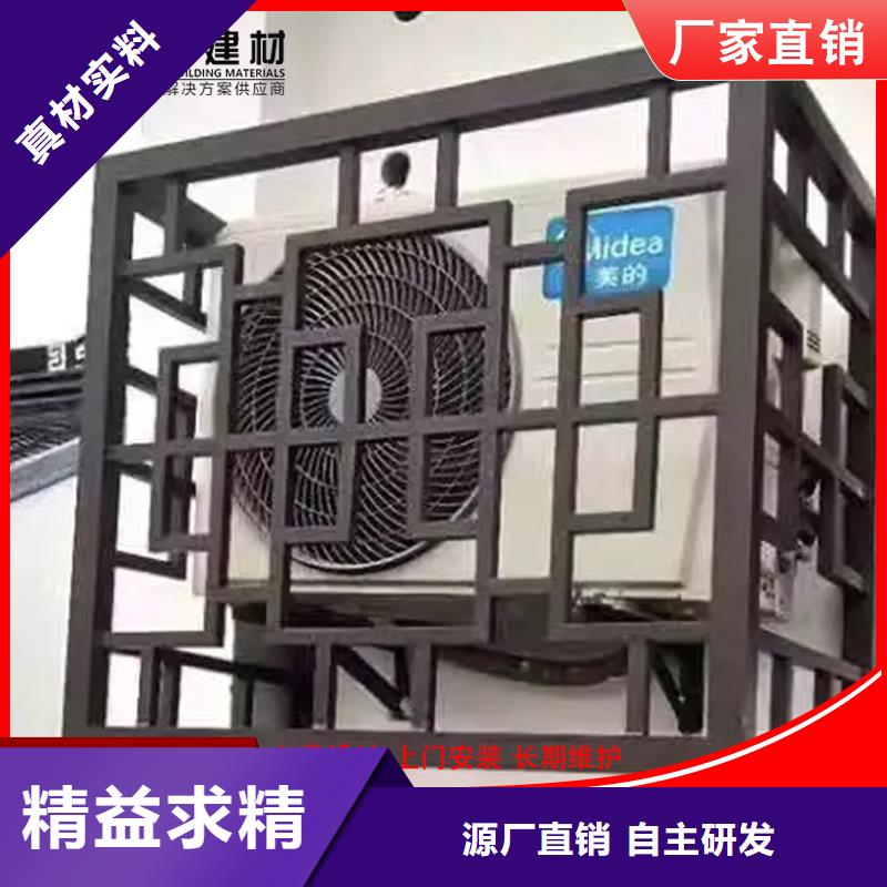 仿古铝制古建促销等你来