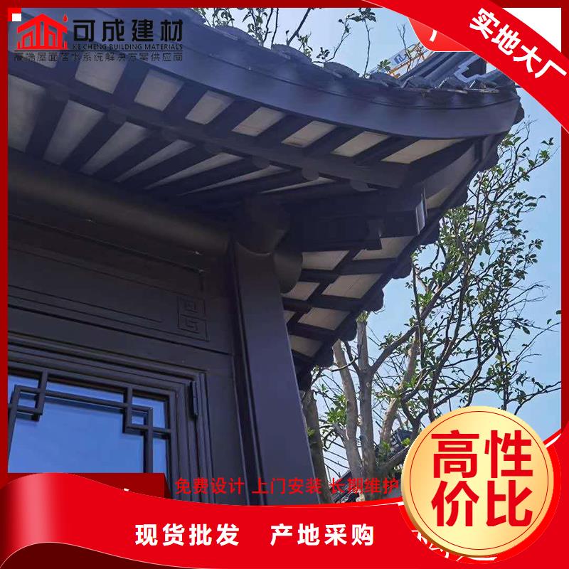 仿古铝制古建促销等你来
