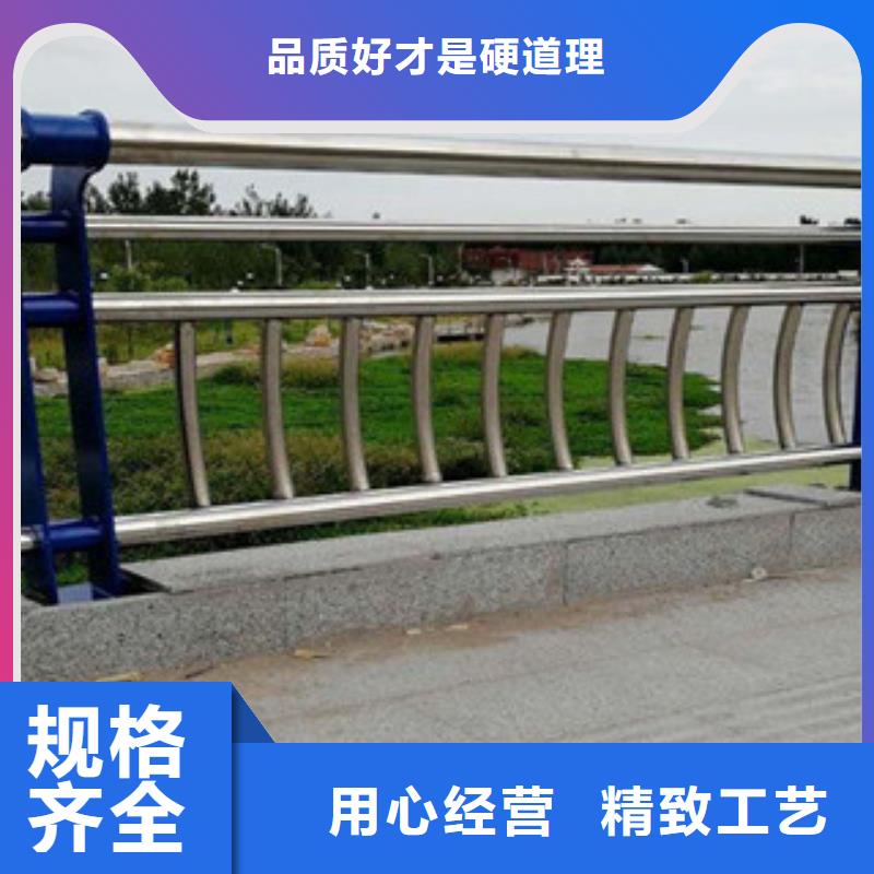 信誉好的辰铭防撞护栏厂家