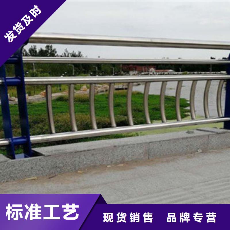 保质保量：辰铭防撞护栏