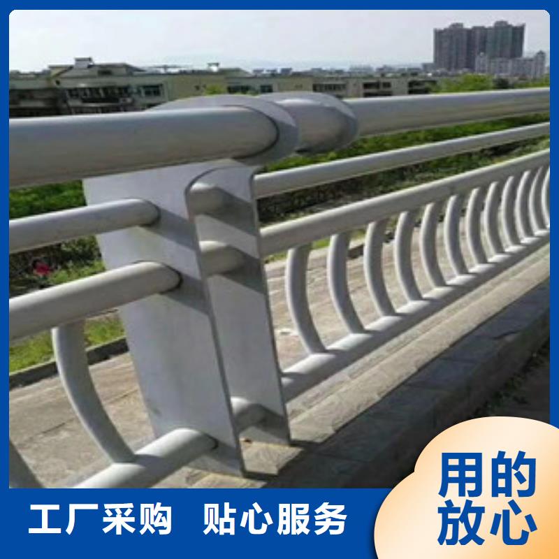 防撞护栏_景观护栏精选优质材料
