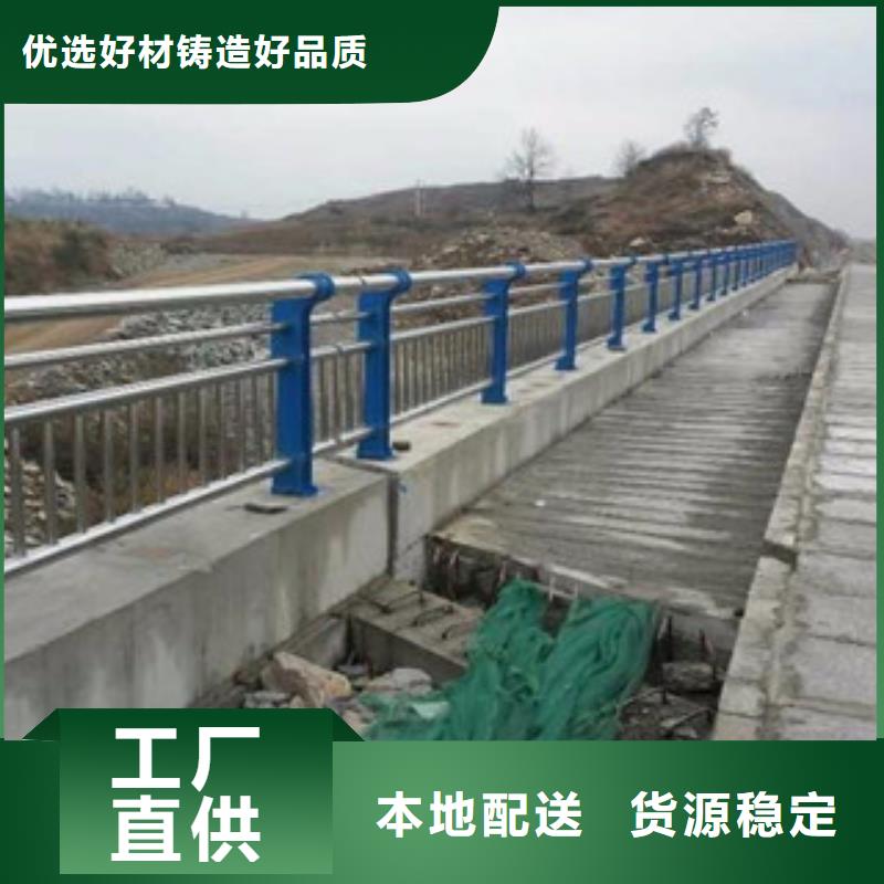 支持定制的辰铭防撞护栏公司