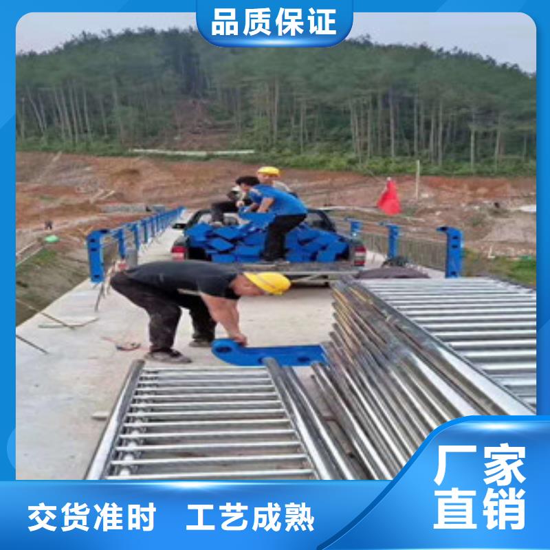 防撞护栏河道护栏严格把控每一处细节