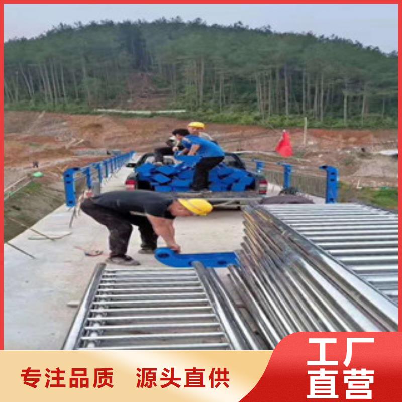 不锈钢复合管护栏视频-不锈钢复合管护栏-辽宁省锦州市黑山|北镇|朝阳|大连|辽阳|抚顺|营口|鞍山【此地】供应商