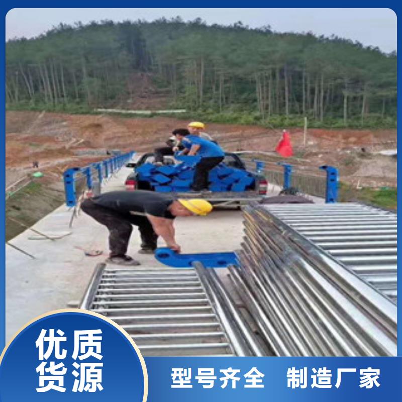 防撞护栏,桥梁人行道护栏实体诚信经营