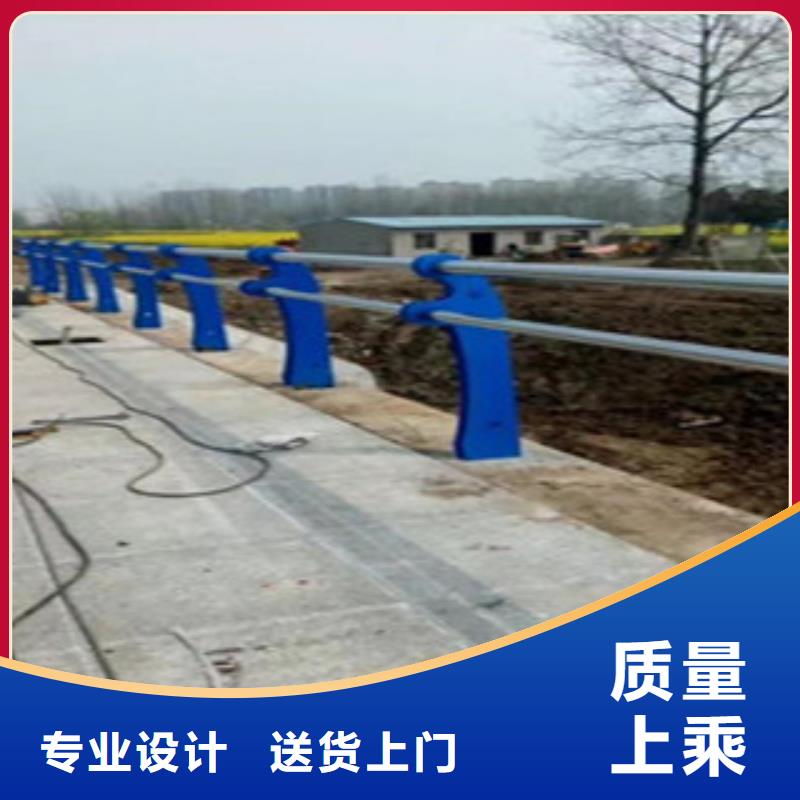 防撞护栏景观护栏的图文介绍