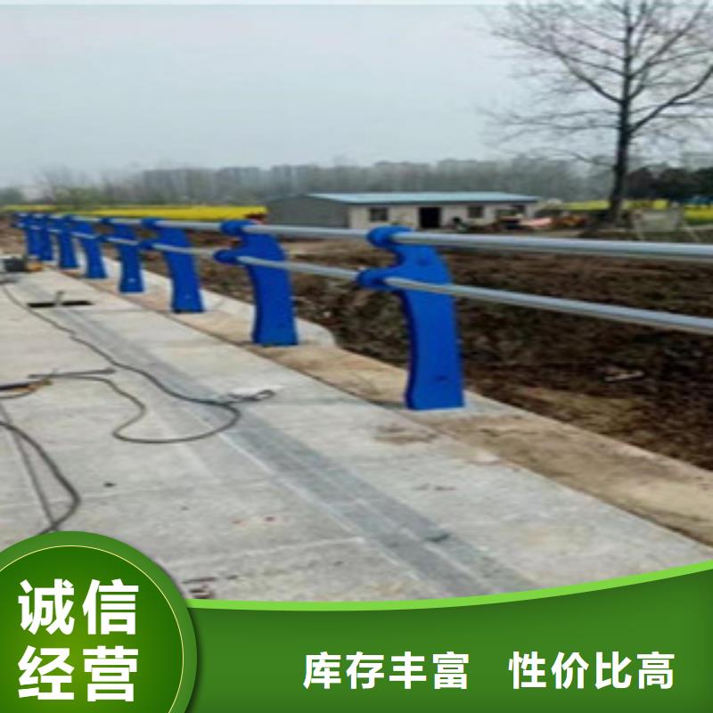 优质辰铭防撞护栏的经销商