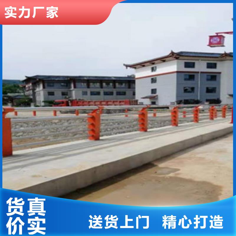 防撞护栏价格放心购买