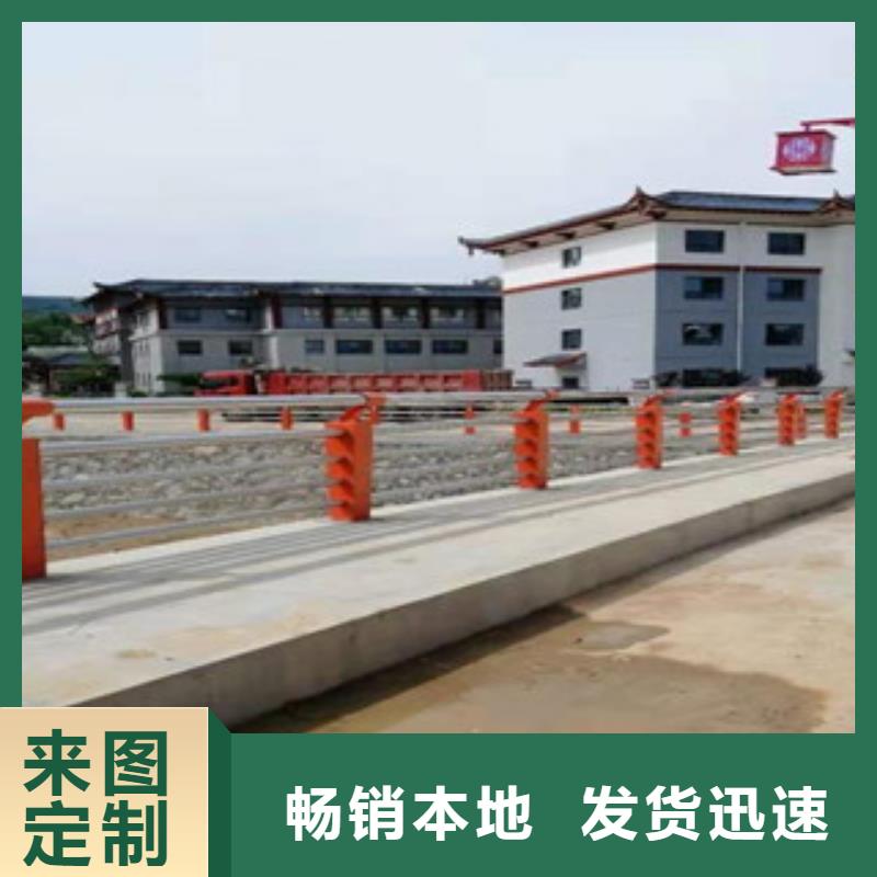防撞护栏_不锈钢复合管护栏匠心制造
