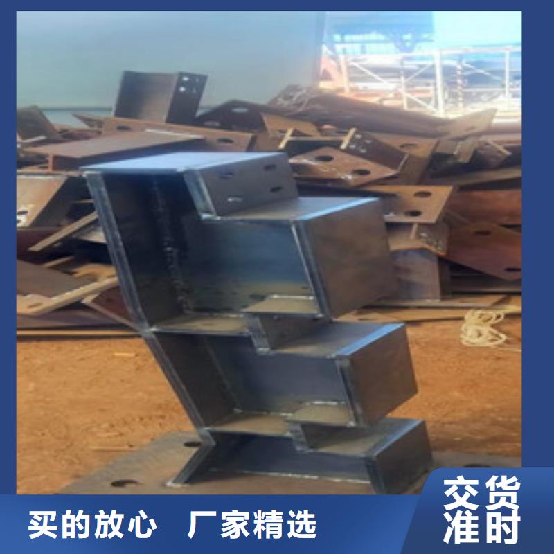 防撞护栏_景观护栏精选优质材料