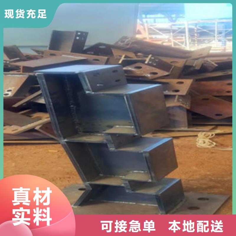 不锈钢复合管护栏视频-恩施市不锈钢复合管护栏-【周边】可服务区域巴东|鹤峰|武汉|荆州|十堰|随州|荆门|孝感