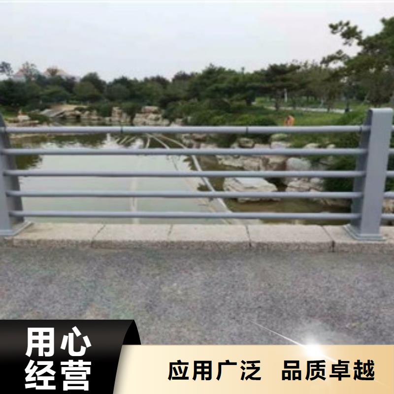 防撞护栏_不锈钢复合管护栏匠心制造