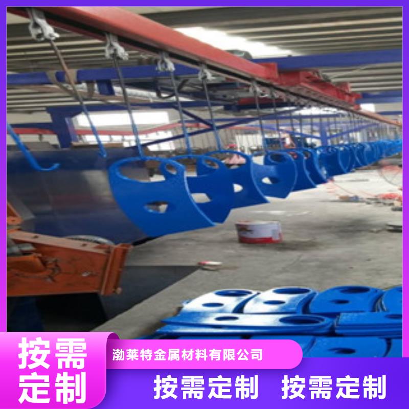辰铭防撞护栏好品质看的见