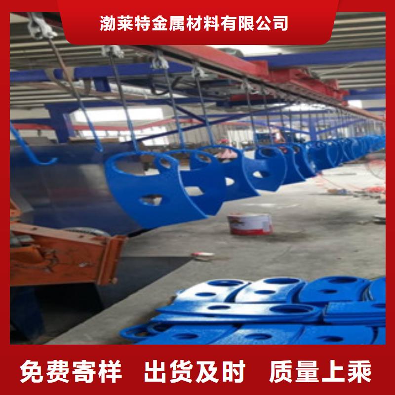 不锈钢复合管护栏视频-江西省赣州市辰铭不锈钢复合管护栏可服务区域龙南|定南|新余|上饶|景德镇|九江|萍乡|南昌等