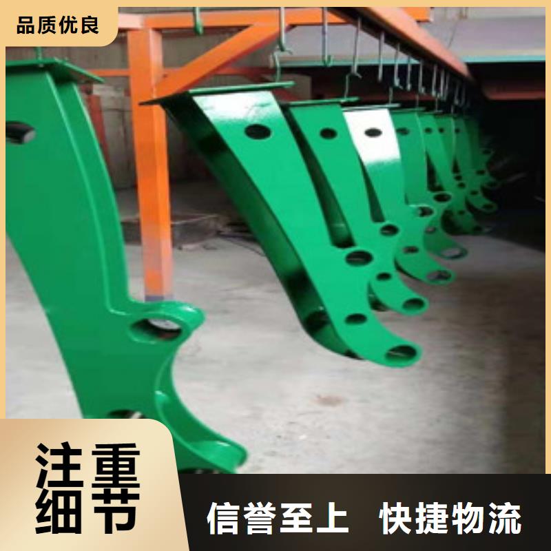 辰铭防撞护栏现货直销厂家