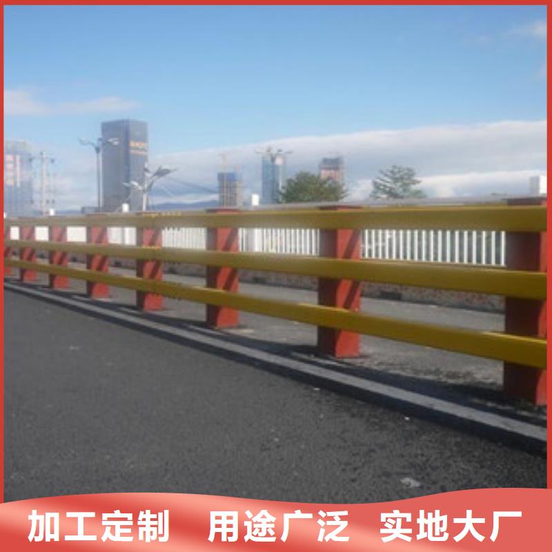辰铭防撞护栏生产厂家