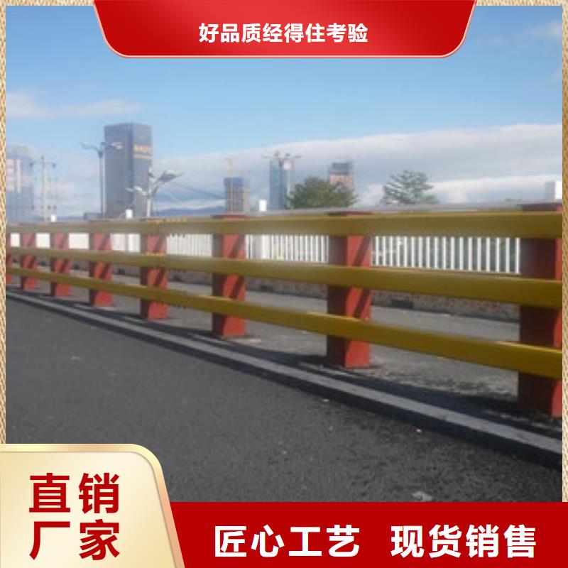 防撞护栏报价格