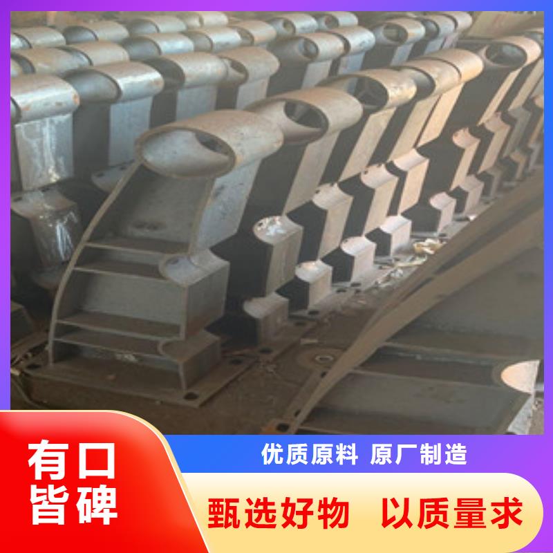 辰铭防撞护栏生产厂家