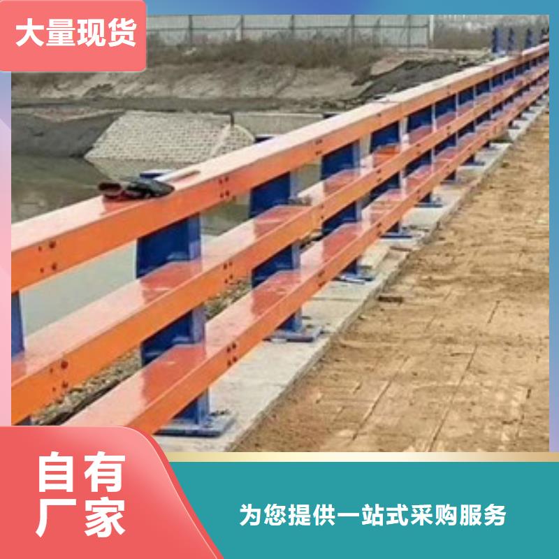 防撞护栏,道路防撞护栏精心选材