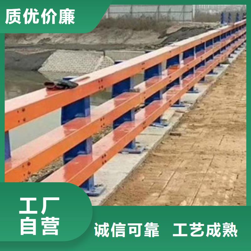防撞护栏_不锈钢复合管护栏匠心制造