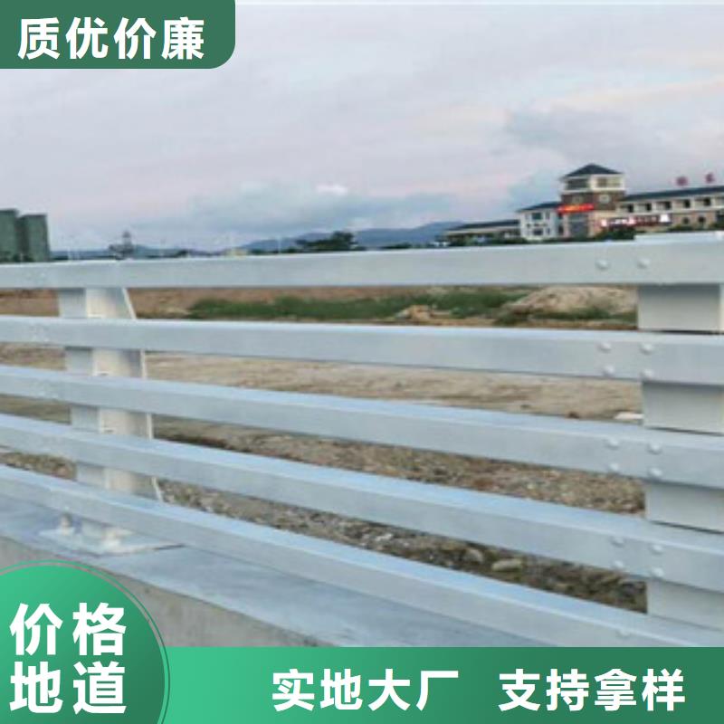 不锈钢复合管护栏视频-不锈钢复合管护栏-辽宁省锦州市黑山|北镇|朝阳|大连|辽阳|抚顺|营口|鞍山【此地】供应商