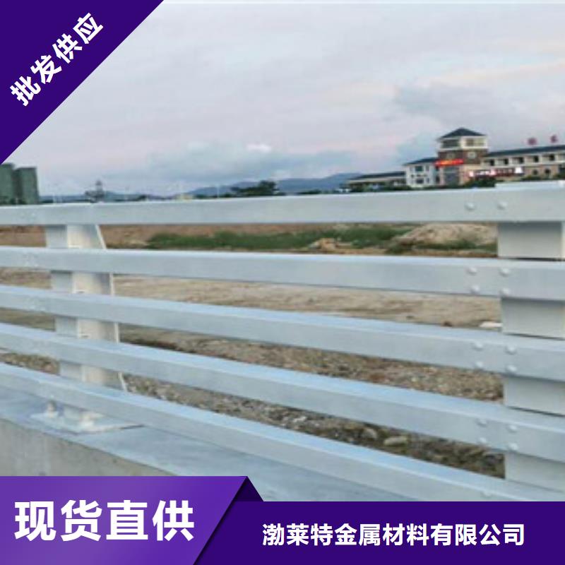 辰铭防撞护栏好品质看的见