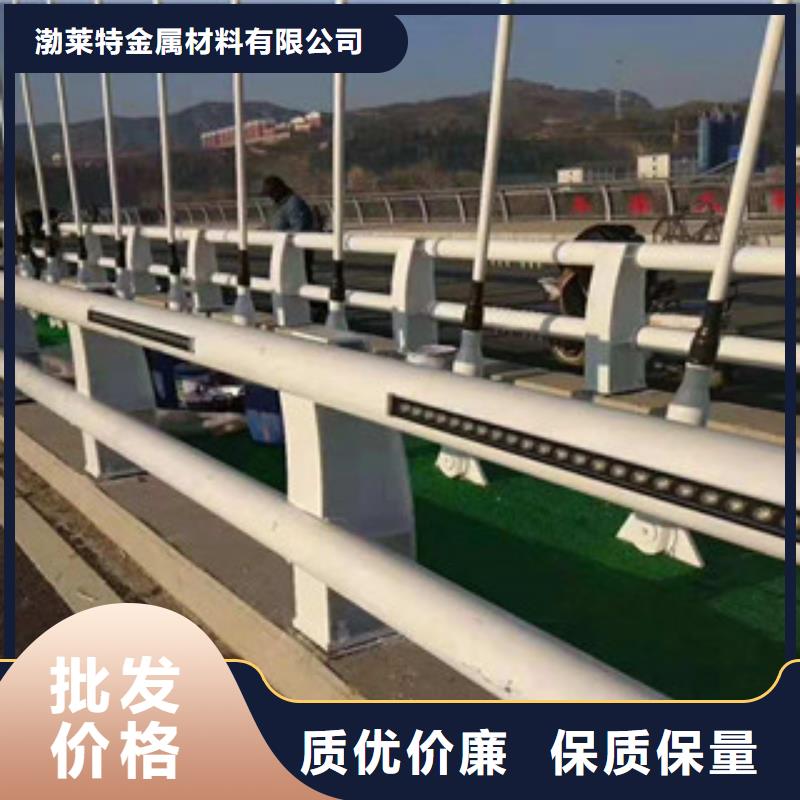 有现货的辰铭护栏基地
