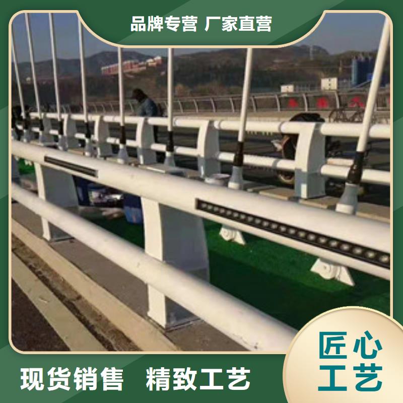 防撞护栏价格放心购买