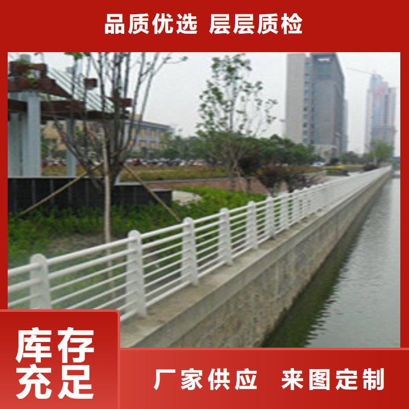防撞护栏,道路防撞护栏精心选材