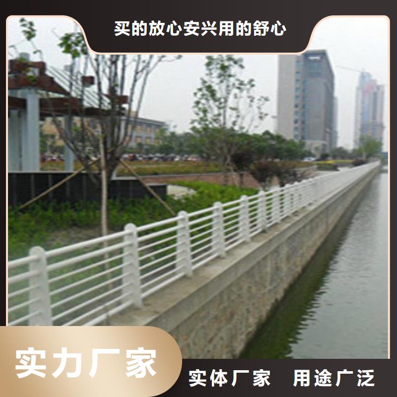 定做辰铭护栏的销售厂家