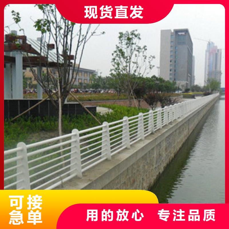 不锈钢复合管护栏视频-不锈钢复合管护栏-辽宁省锦州市黑山|北镇|朝阳|大连|辽阳|抚顺|营口|鞍山【此地】供应商